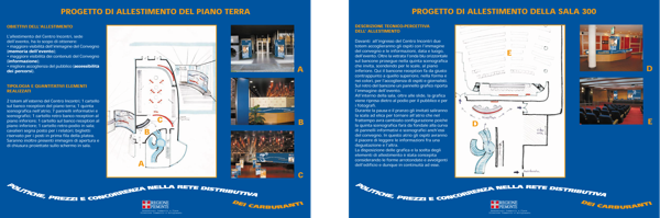 Progetto di allestimento