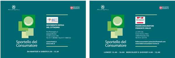 Targhe personalizzate