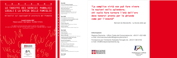 Strumenti di contatto: invito fronte e retro