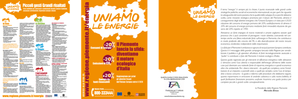 Locandina allegata al tabloid, cartolina, lettera di presentazione