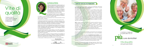 Pagine interne della Guida